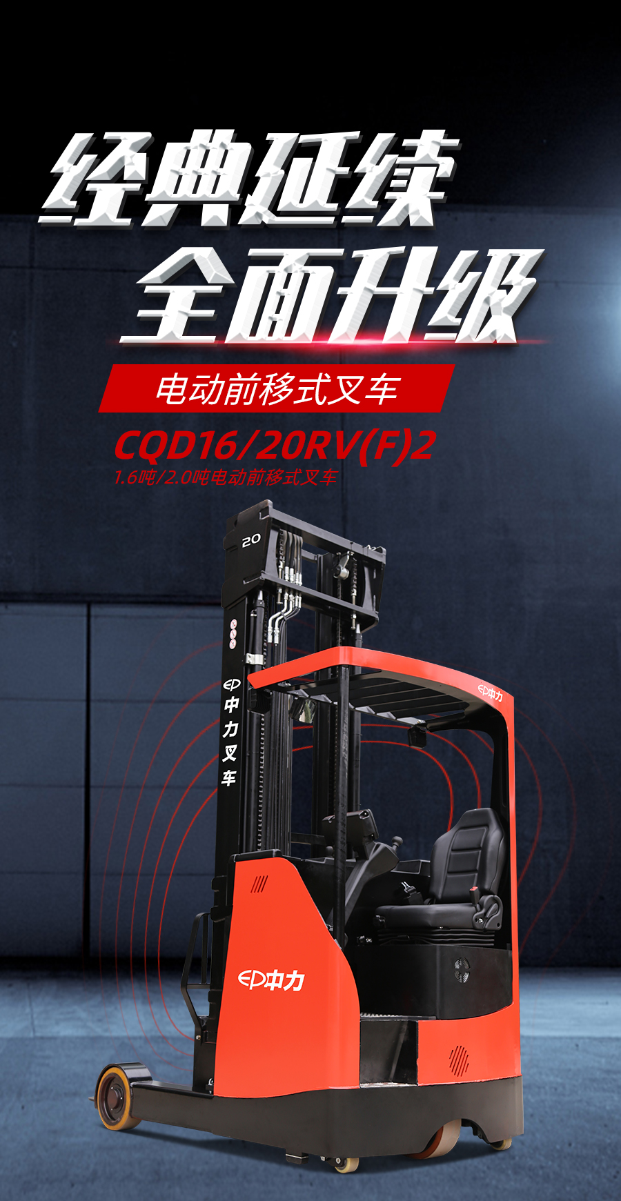 1636979272822938.jpg CQD201.jpg