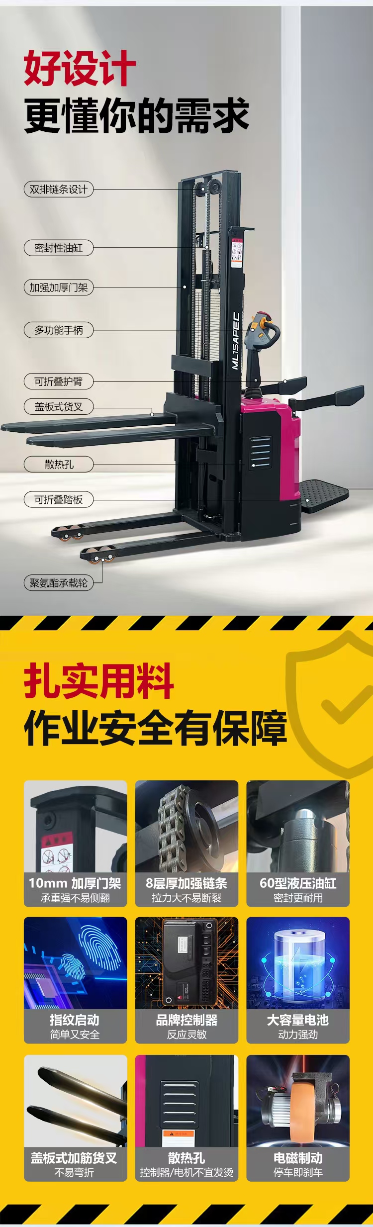 1763800795969419.jpg 微信圖片_20251122162649_58_111.jpg