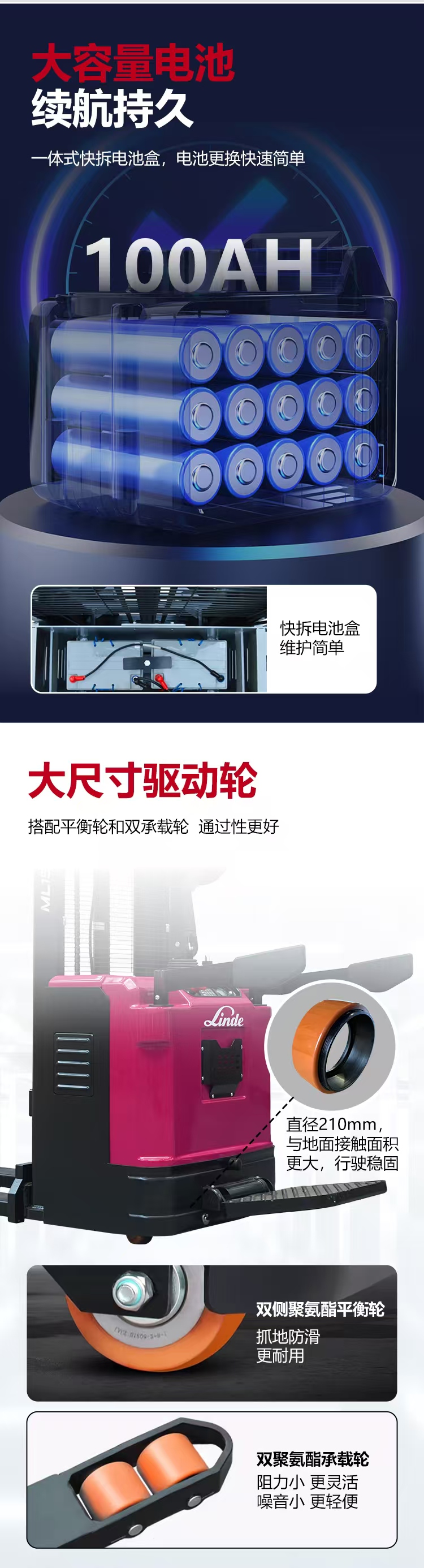 1763800826941018.jpg 微信圖片_20251122162738_63_111.jpg