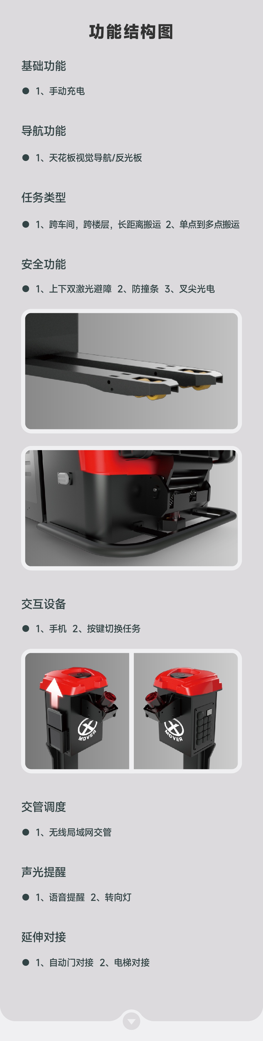 1763802927869414.jpg RPG201-2.jpg