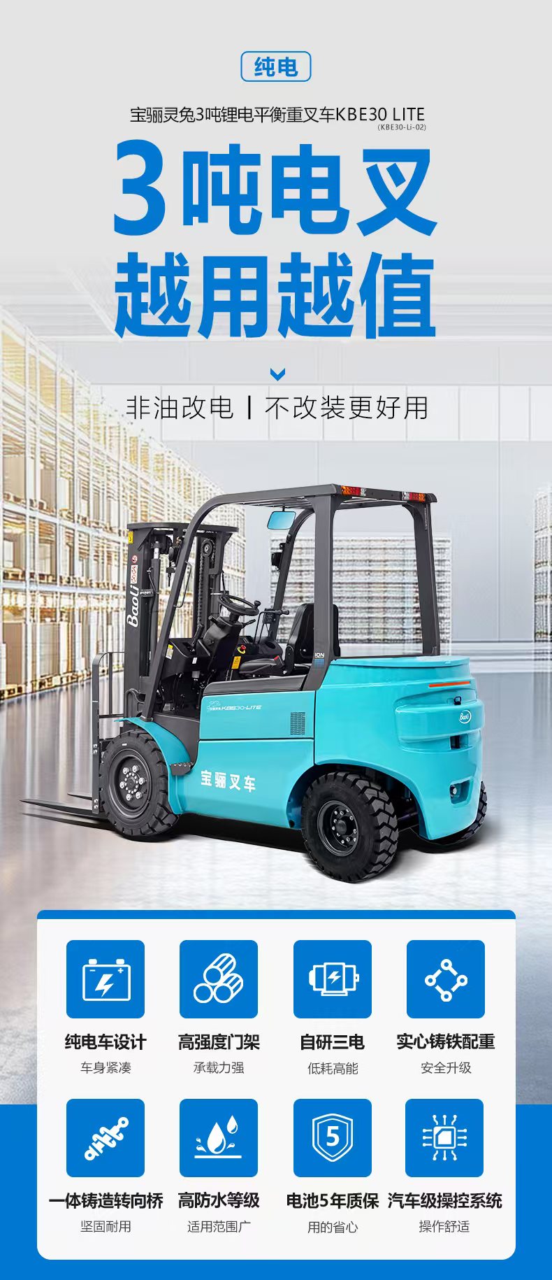 1763865383134155.jpg 微信圖片_20251123103208_87_111.jpg