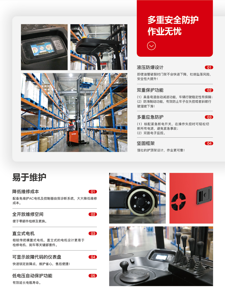 1763872057969635.jpg 微信圖片_20251120153357.jpg