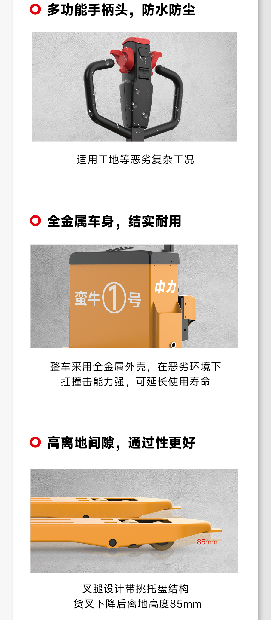 1763874187682742.jpg -Upload-Product-513728859520487-525973090505836-549345568292258.jpg